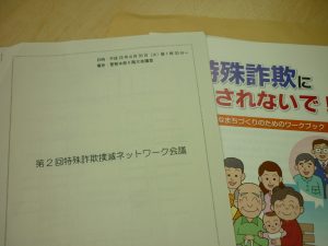 P1000426